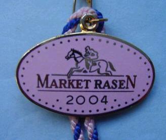 Market rasen 2004.JPG (13835 bytes)