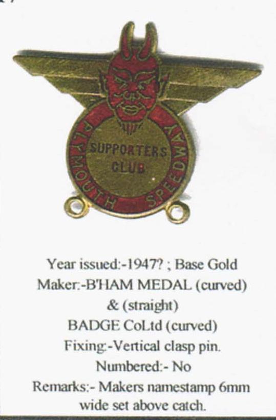 PL1947a.JPG (42153 bytes)